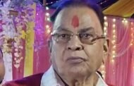 झारखंड के पूर्व मंत्री और गोमिया के पूर्व विधायक माधव लाल सिंह का निधन,शो