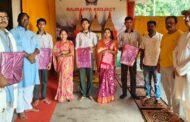 प्रतिभा का परचमः सरस्वती विद्या मंदिर रजरप्पा के चार छात्र 'लाल लाडली' मे चयन