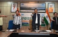 पीवीयूएनएल में स्वच्छता पखवाड़ा के तहत स्वच्छता शपथ का हुआ आयोजन