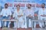 विस्थापित प्रभावित मोर्चा द्वारा संगम आउट सोर्सिंग का चक्का जाम 