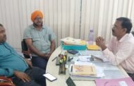रामगढ़ छावनी परिषद की फेज टू योजना अभिलंब चालू करने को लेकर बैठक