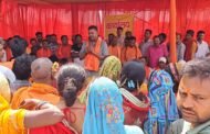 केरेडारी प्रखंड के शांकेश्वरी माता धाम पहुंचे सांसद,महायज्ञ के पूर्णाहुति में हुए शामिल