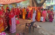रामगढ़ जिले में सुहागिनों ने अखंड सौभाग्य की कामना की