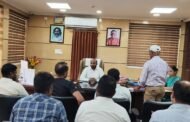कस्तूरबा गांधी बालिका आवासीय विद्यालय,झारखंड बालिका आवासीय विद्यालय में नामांकन को लेकर बैठक