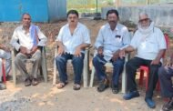 भाकपा राज्य सचिव ने भाकपा मांडू प्रखंड कार्यालय में फहराया लाल झंडा