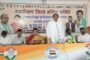  कामधेनु सेवा परिषद ने 105 छत का वितरण किया