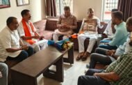 रामगढ़ सांसद सेवा केंद्र पहुंचे भाजपा प्रदेश अध्यक्ष आदित्य साहू