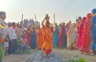 धूमधाम से मना मंडा पर्व