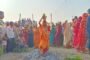 भाकपा पतरातू अंचल के द्वारा पेट्रोल डीजल के दाम वृद्धि के खिलाफ प्रधानमंत्री का पुतला दहन