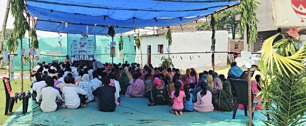 स्वाध्याय परिवार के प्रयोग योगेश्वर कृषि पुजारीयो का भव्य मिलन