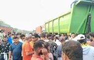 ट्रेलर की चपेट में आने से बाइक सवार की मौत
