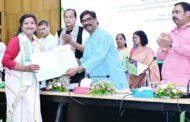 नवनियुक्त इंटर एवं स्नातक प्रशिक्षित सहायक आचार्यों का नियुक्ति-पत्र वितरण समारोह में सम्मिलित हुए मुख्यमंत्री