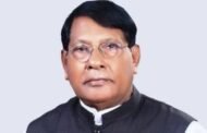 परिसीमन से झारखंड में घट सकती हैं आदिवासी सीटें : रामेश्वर उरांव 