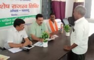 पतरातू में विशेष राजस्व शिविर में उत्तराधिकारी दाखिल खारिज का शुद्धि पत्र का हुआ वितरण