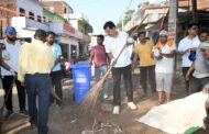पीवीयूएनएल की ओर से चलाया गया स्वच्छता पखवाड़ा अभियान