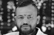 युवा हिंदू सम्राट अमन राज का निधन