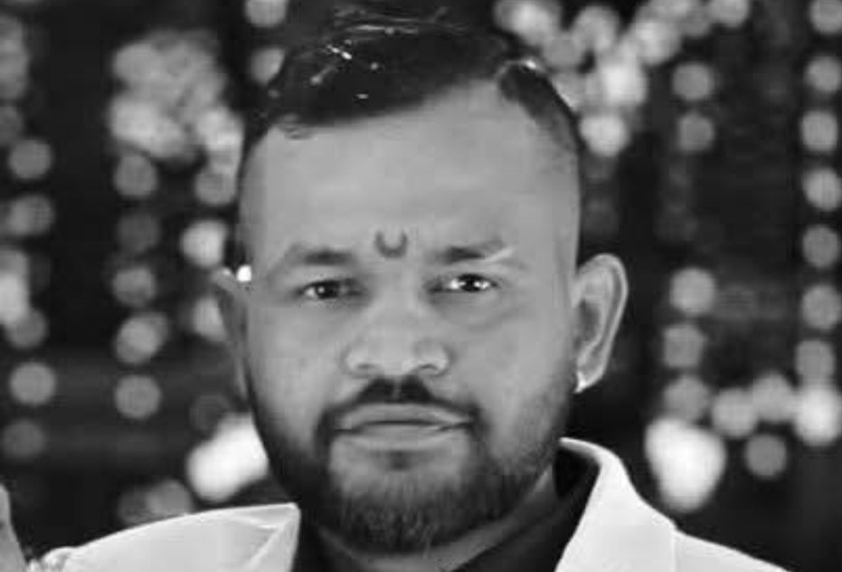 युवा हिंदू सम्राट अमन राज का निधन