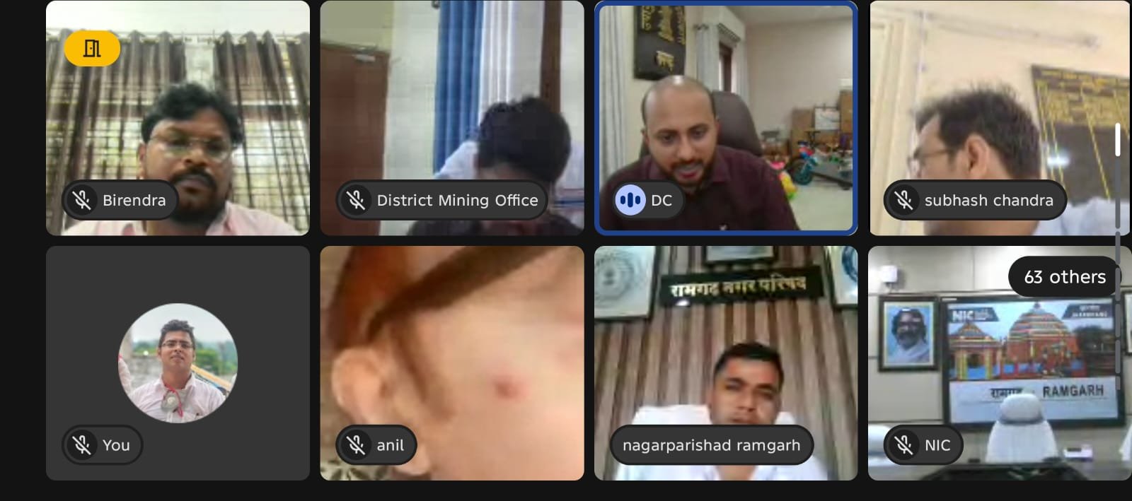 जन शिकायतों के त्वरित निष्पादन को लेकर उपायुक्त ने वीडियो कॉन्फ्रेंसिंग के माध्यम से की समीक्षा बैठक