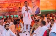 सीसीएल अरगडा महाप्रबंधक कार्यालय का किया गया घेराव,जुटी ऐतिहासिक भीड़, झुका सीसीएल प्रबंधन
