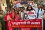 रजरप्पा थाना एवं सीसीएल रजरप्पा क्षेत्र की संयुक्त कार्रवाई में अवैध कोयला जब्त