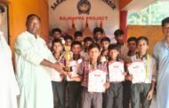प्रांतीय खो-खो प्रतियोगिता में सरस्वती विद्या मंदिर रजरप्पा प्रोजेक्ट के छात्रों ने जीता सिल्वर मेडल