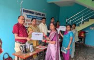 बीएफसीएल द्वारा सीएसआर के तहत महिलाओं को किया गया सिलाई मशीन का वितरण