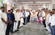 राजीव गांधी की 35 वीं पुण्यतिथि पर कांग्रेसियों ने दी भावभीनी श्रद्धांजली