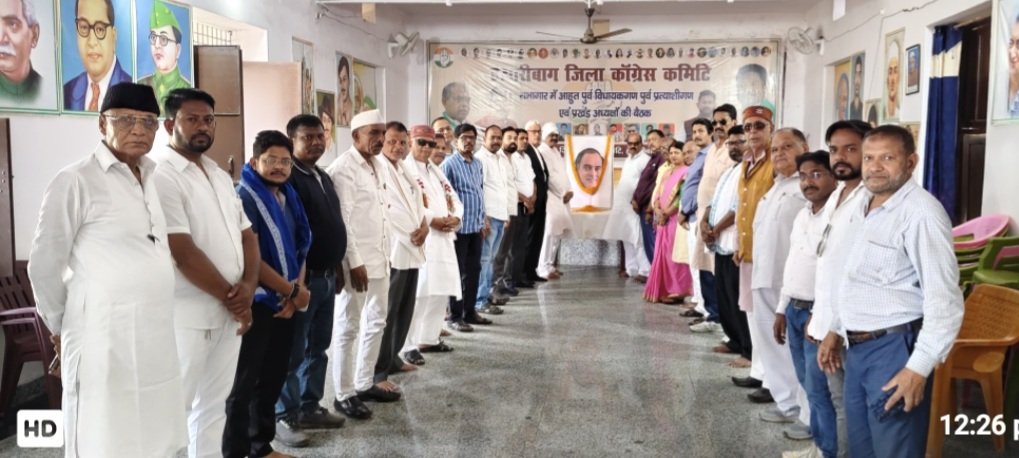 राजीव गांधी की 35 वीं पुण्यतिथि पर कांग्रेसियों ने दी भावभीनी श्रद्धांजली