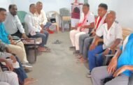 झारखंड आंदोलनकारी 25 मई को रामगढ़ उपायुक्त के समक्ष धरना- प्रदर्शन करेगे 