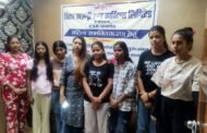 बिहार फाउंड्री एंड कास्टिंग्स लिमिटेड महिलाओं को स्वरोजगार एवं आत्मनिर्भरता की ओर दे रहा बढ़ावा