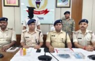 हजारीबाग पुलिस को मिली बड़ी सफलता:गैंगस्टर राहुल दुबे गैंग का सदस्य गिरफ्तार 