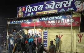 रामगढ़:भुरकुंडा थाना से चंद कदम दूर हुई थी करोड़ों की डकैती