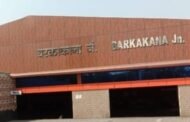 बरकाकाना स्टेशन पर जम्मूतवी हटिया एक्सप्रेस के एसी कोच से 88 किलो गांजा बरामद, तीन गिरफ्तार