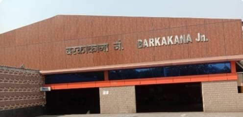 बरकाकाना स्टेशन पर जम्मूतवी हटिया एक्सप्रेस के एसी कोच से 88 किलो गांजा बरामद, तीन गिरफ्तार