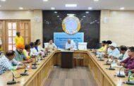 विशेष गहन पुनरीक्षण को लेकर राजनीतिक दलों के प्रतिनिधियों के साथ बैठक आयोजित