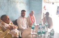 वज्रपात से हुई युवक की मौत, सांसद ने परिजनों से मिल जताई संवेदना,सहयोग राशि दी