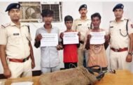 आरपीएफ पतरातू ने तीन केबुल चोरों को गिरफ्तार किया