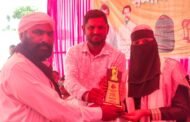 द ब्लड वूमेन को किया गया सम्मानित