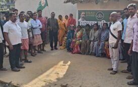 झारखंड मुक्ति मोर्चा की छोटकाकाना में बैठक संपन्न 