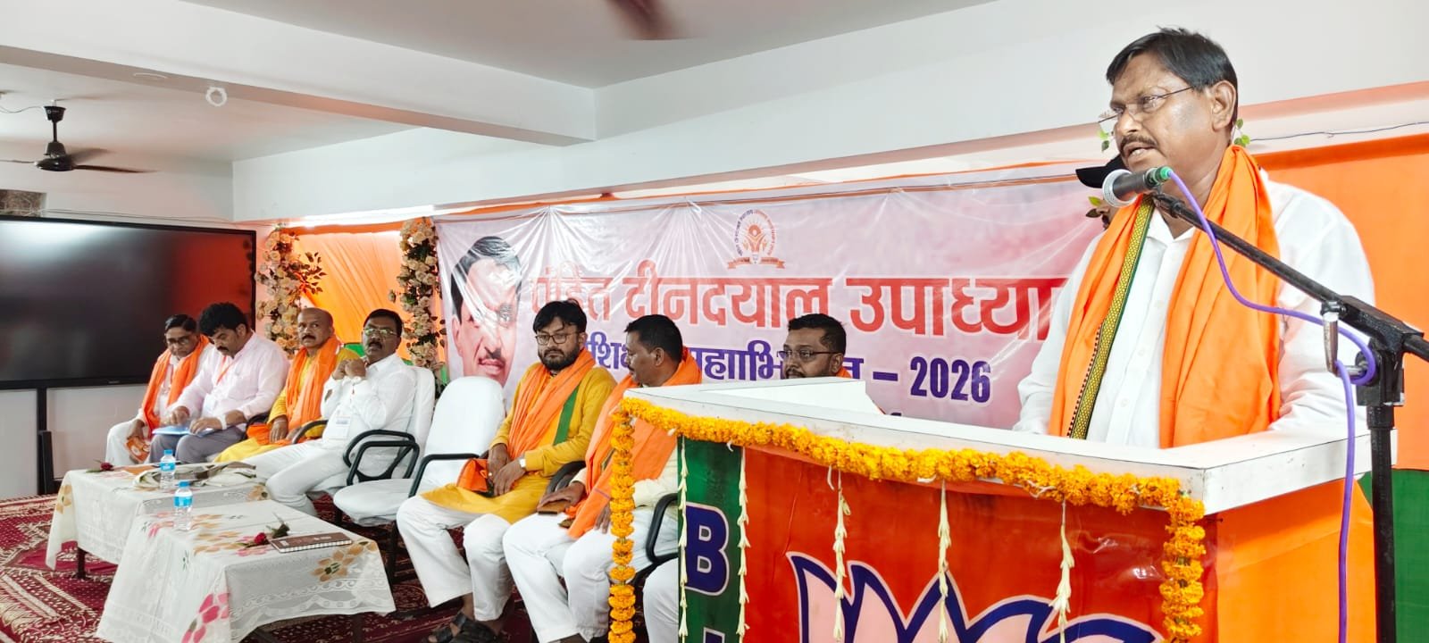 भाजपा प्रशिक्षण वर्ग के दूसरे दिन वरिष्ठ नेताओं का मिला मार्गदर्शन