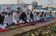 ईदगाह और मस्जिदों में मुस्लिम धर्मावलंबियों ने अकीदत के साथ अदा की ईद उल अजहा की नमाज