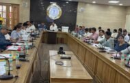 रामगढ़:जिला स्तरीय समन्वय समिति की बैठक संपन्न