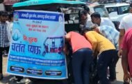 मारवाड़ी युवा मंच ने चलंत प्याऊ सेवा की शुरुआत की