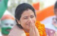 झारखंड प्रदेश कांग्रेस पॉलीटिकल अफेयर्स कमेटी की सदस्य बनी ममता देवी
