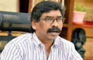 सरना धर्म को अलग कोड देने की मांग : सीएम हेमंत सोरेन ने पीएम नरेंद्र मोदी को लिखा पत्र