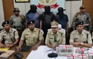 हजारीबाग बैंक लूटकांड में बनारस से 3 गिरफ्तार,912 ग्राम सोना, 20 लाख रुपए बरामद