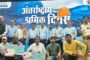 झारखंड कांग्रेस का बड़ा संगठनात्मक फेरबदल,नई समितियां गठित, बूथ स्तर तक मजबूती की तैयारी