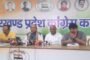 मई दिवस 2026: राजरप्पा क्षेत्र ने जीते कई प्रतिष्ठित पुरस्कार