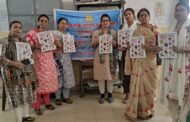 बच्चों में मायोपिया के प्रति जागरूकता अभियान