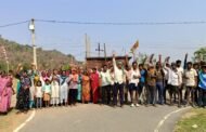 अपने खेत में टावर नहीं लागने देंगे : ग्रामीण